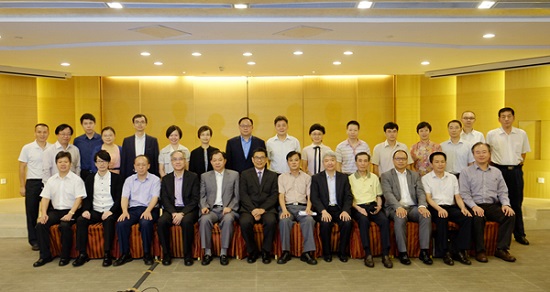 粤港信息化合作专责小组第十一次会议全体人员合照
