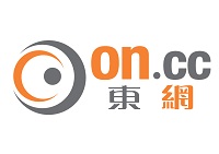 on.cc 东方互动的机构标志