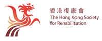 香港复康会的机构标志