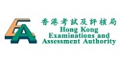 香港考试及评核局的标志