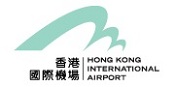 香港机场管理局的标志
