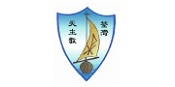 荃湾天主教小学的标志