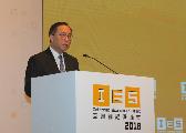 創新及科技局局長楊偉雄今日（四月十二日）在互聯網經濟峰會2018致歡迎辭。