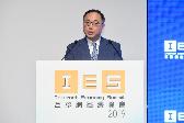 創新及科技局局長楊偉雄今日（四月十五日）在第四屆互聯網經濟峰會透視遠景論壇致歡迎辭。