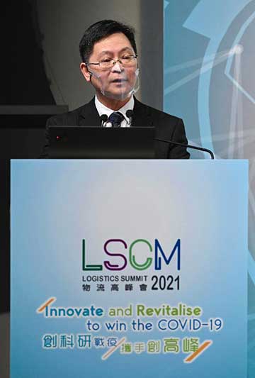 創新及科技局局長薛永恒今日（九月十日）在物流及供應鏈多元技術研發中心物流高峰會2021上致辭。