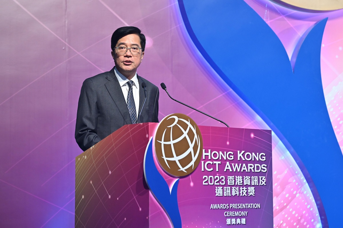 財政司副司長黃偉綸今日（十一月三日）晚上在2023香港資訊及通訊科技獎頒獎典禮致辭。