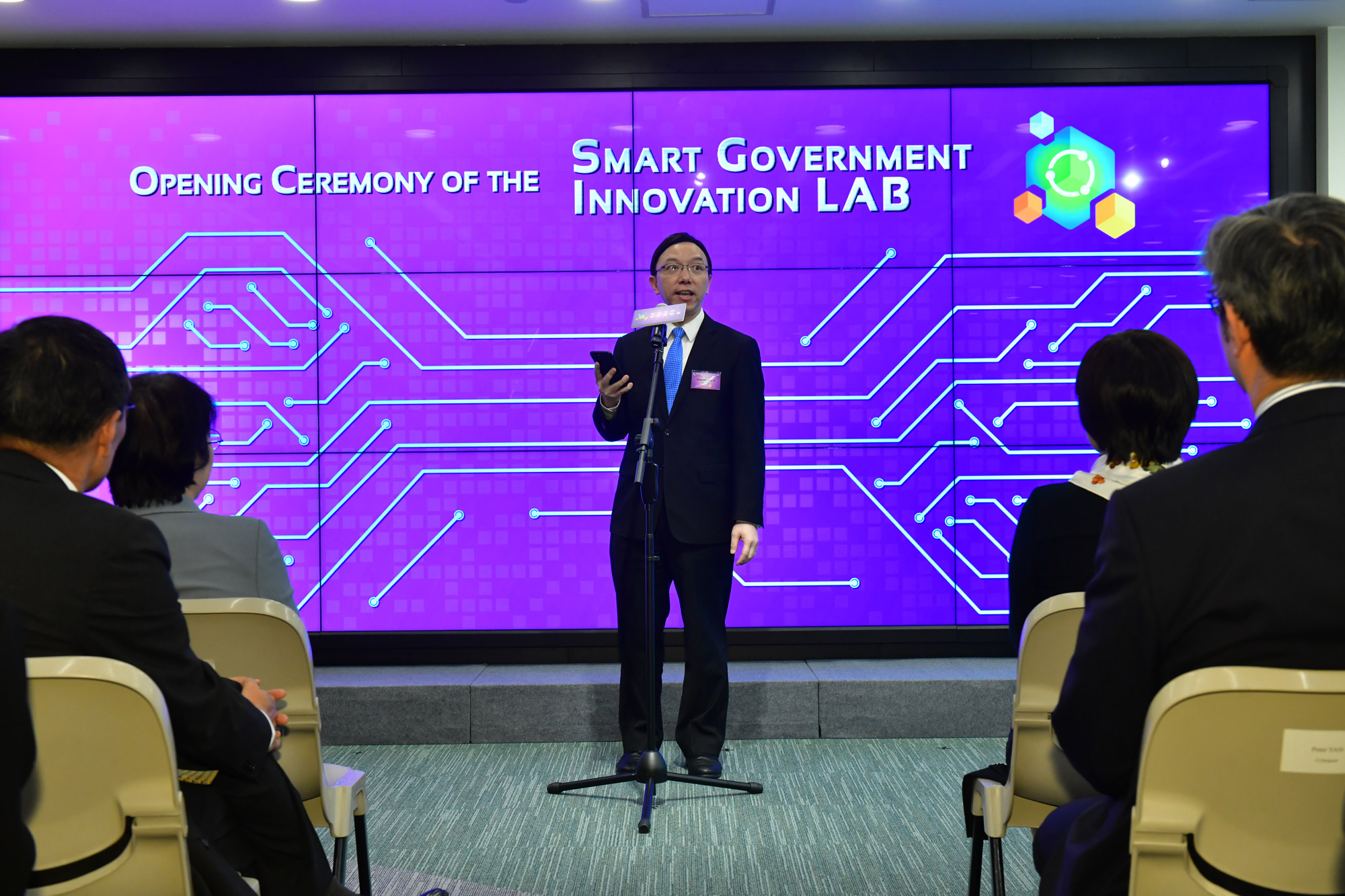政府資訊科技總監林偉喬先生致開幕辭