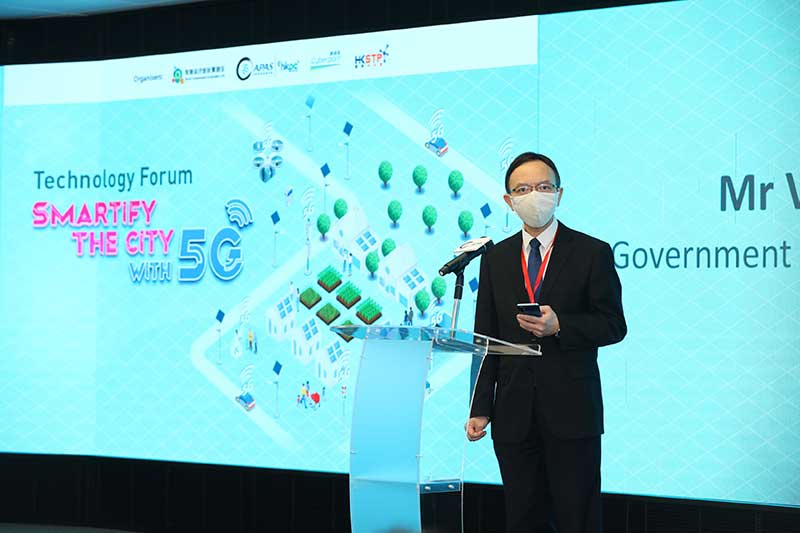 政府資訊科技總監林偉喬先生於「技術論壇 — 邁向5G智慧城市」致辭