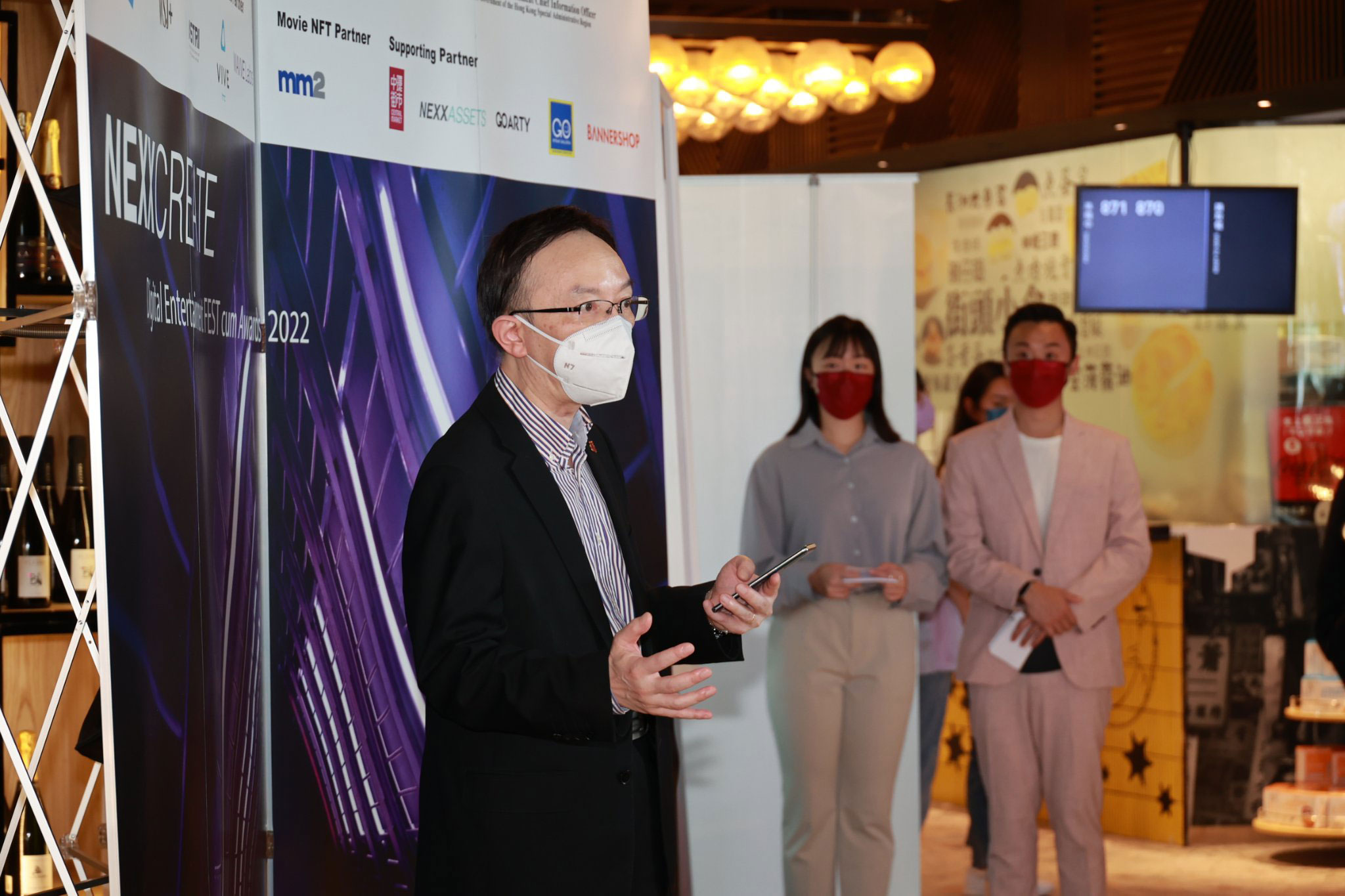 政府資訊科技總監林偉喬先生於「NEXXCREATE數碼娛樂節及數碼娛樂大獎啟動典禮」致辭