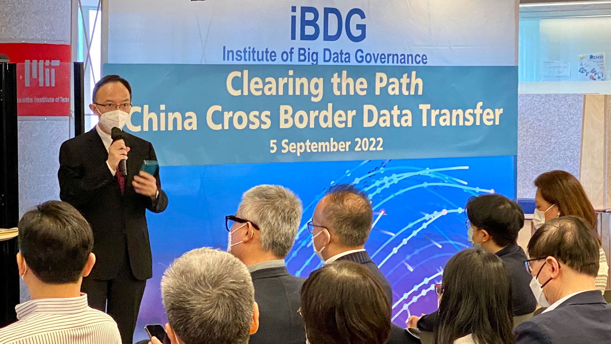 政府資訊科技總監林偉喬先生於「iBDG Seminar: Clearing the Path China Cross Border Data Transfer」致辭。