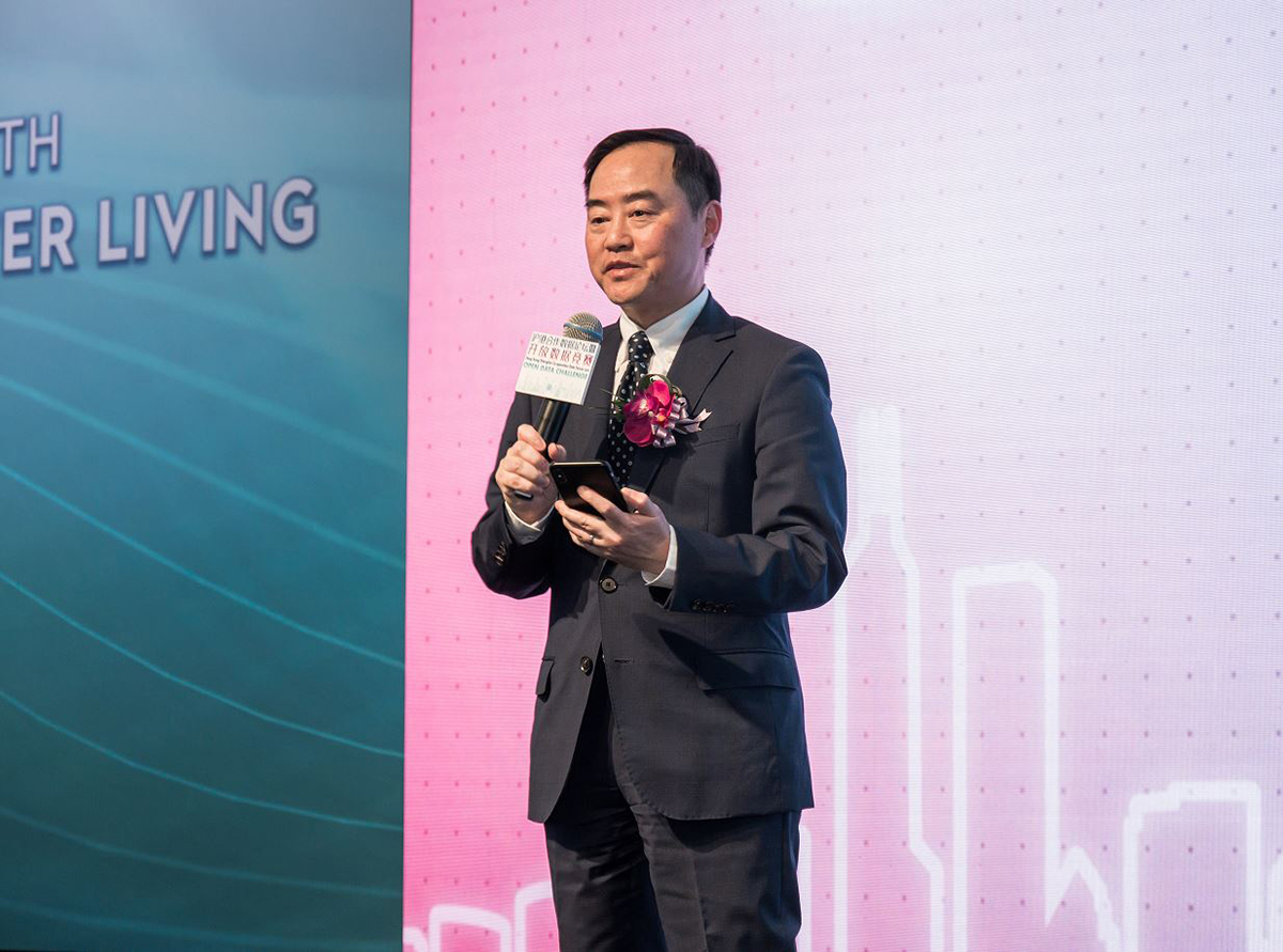 署理政府資訊科技總監黃志光先生於 「首屆『滬港合作數據論壇暨開放數據競賽2023』啟動禮」致辭