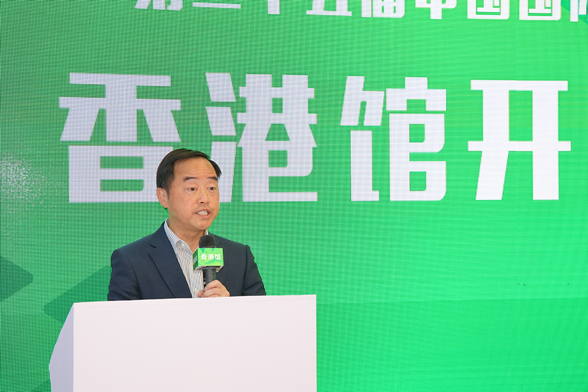 政府資訊科技總監黃志光先生在第二十五屆中國國際軟件博覽會「香港館」開幕典禮上致辭。