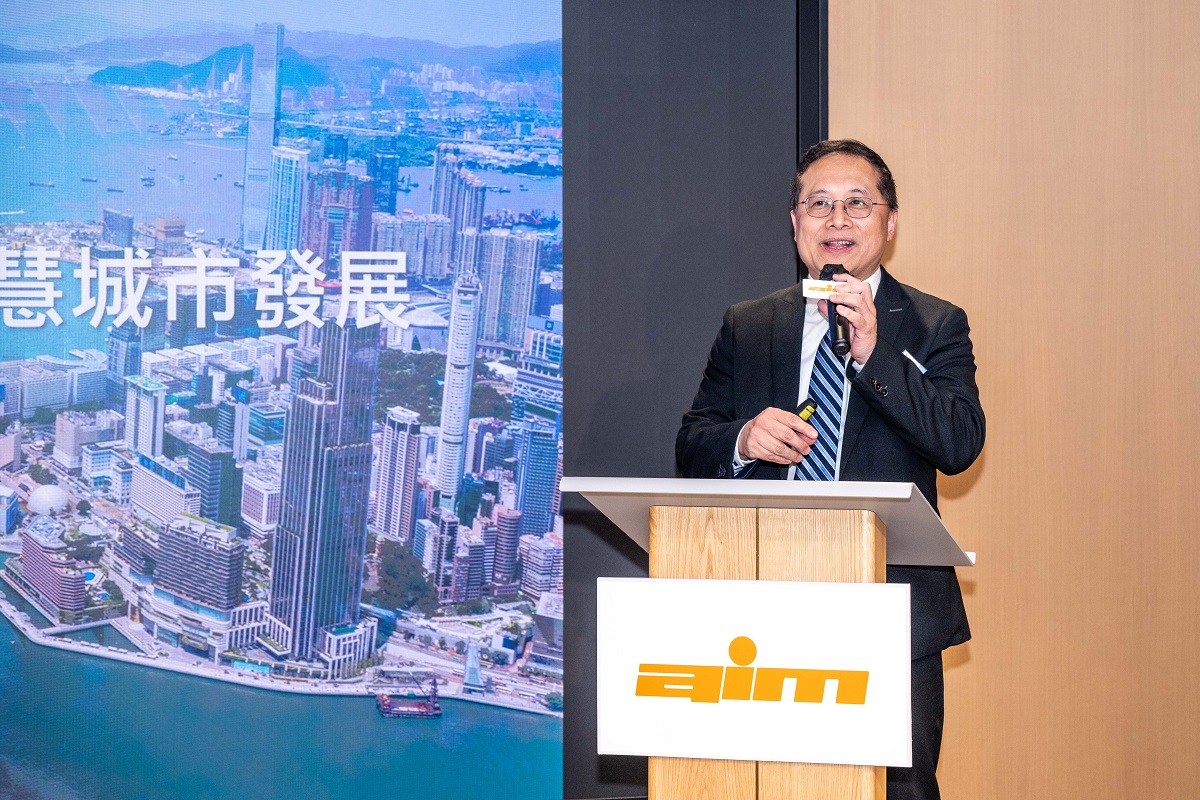 副政府資訊科技總監黃敬文先生在「《AIM研討會系列》CDO 3.0–擁抱數碼轉型爆發時代」研討會上發言。