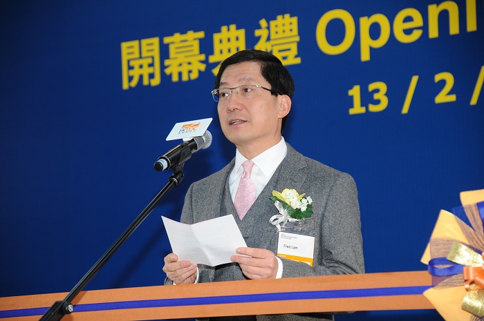 林天福先生(香港貿易發展局總裁)致開幕辭