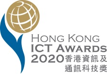 Icon for Hong Kong ICT Awards 2020