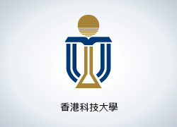 香港科技大學(高年級學士學位課程)