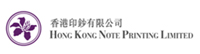 香港印鈔有限公司的機構標誌