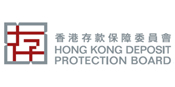 香港存款保障委員會的標誌
